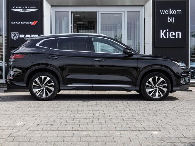 BYD Seal U 1.5 DM-i FWD Boost Nieuwstaat!