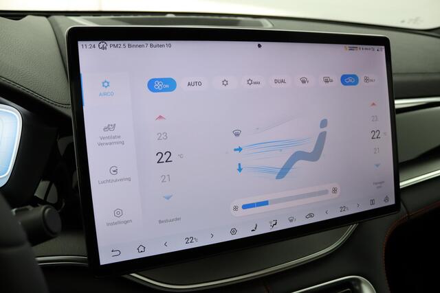 BYD Seal U 1.5 DM-i FWD Boost Snel leverbaar | Zwart interieur| 1080 km | Stoelverwarming | Apple Carplay