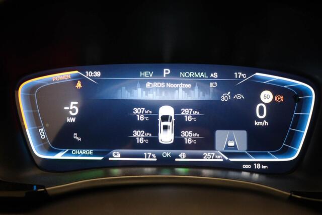 BYD Seal U 1.5 T DM-i AWD Design | NIEUW | HEAD UP | STOELVENTILATIE | PANORAMADAK | 360 CAMERA | 19"