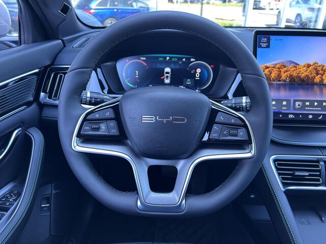 BYD Seal U 1.5 T DM-i AWD Design | Head Up display | Panoramadak | Apple Carplay & Android Auto | Adaptief cruise control | Stoelventilatie