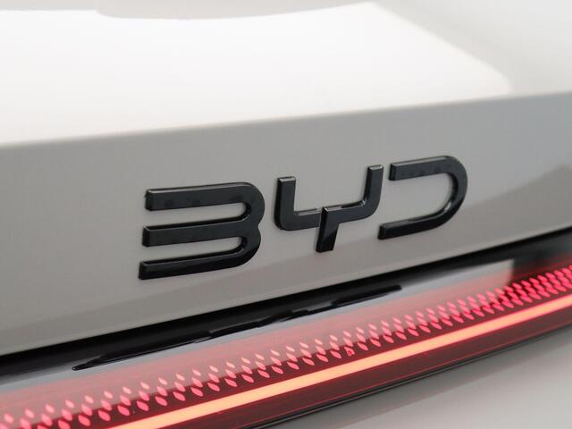 BYD Seal U SEAL U 1.5 DM-i FWD Boost | Black Line | Panoramadak | Infinity Audio | 360 Graden Camera | Elektrische Achterklep |