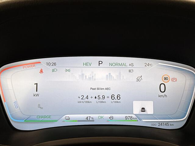 BYD Seal U 1.5 DM-i FWD Boost | 80 KM EV Range |