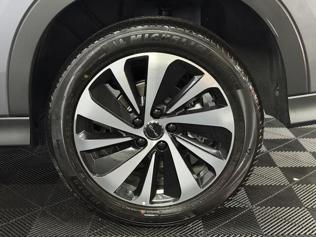 BYD Seal U 1.5 T DM-i AWD Design Panoramadak, 360 Camera, Navi, Stoelverwarming, Head-up display, Keyless start, Elektrische achterklep, 6 jaar garantie