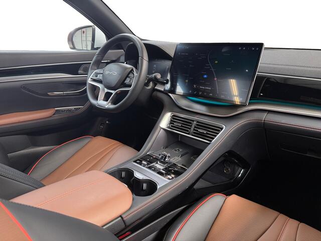 BYD Seal U 1.5 DM-i FWD Boost I PHEV I Panoramadak I 360 Camera I Stoelverwarming I CarPlay