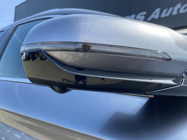 BYD Seal U 1.5 DM-i FWD.Boost