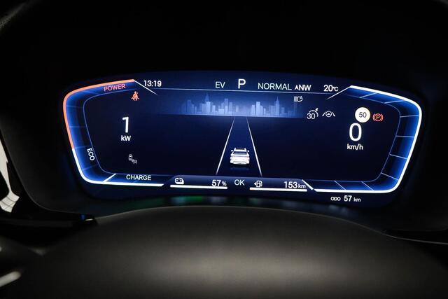 BYD Seal U 1.5 DM-i FWD Boost | NIEUW | HEAD UP | STOELVENTILATIE | PANORAMADAK | 360º CAMERA | 19"