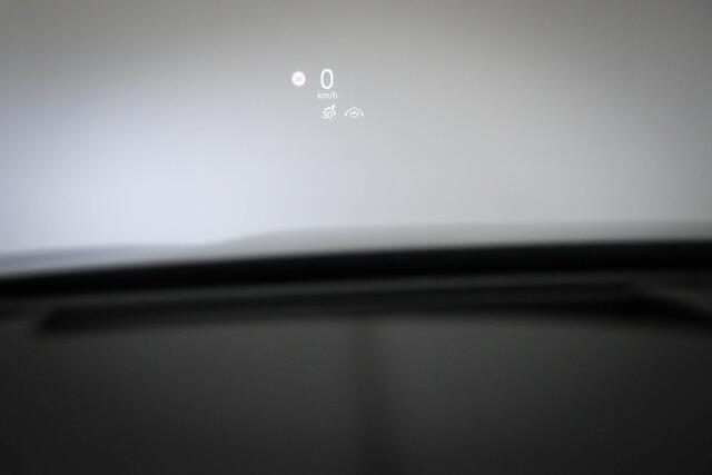 BYD Seal U 1.5 DM-i FWD Boost | NIEUW | HEAD UP | STOELVENTILATIE | PANORAMADAK | 360º CAMERA | 19"