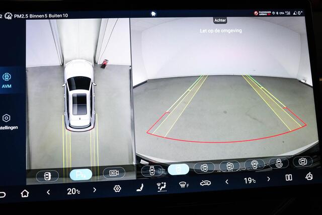 BYD Seal U 1.5 DM-i FWD Boost | NIEUW | HEAD UP | STOELVENTILATIE | PANORAMADAK | 360º CAMERA | 19"