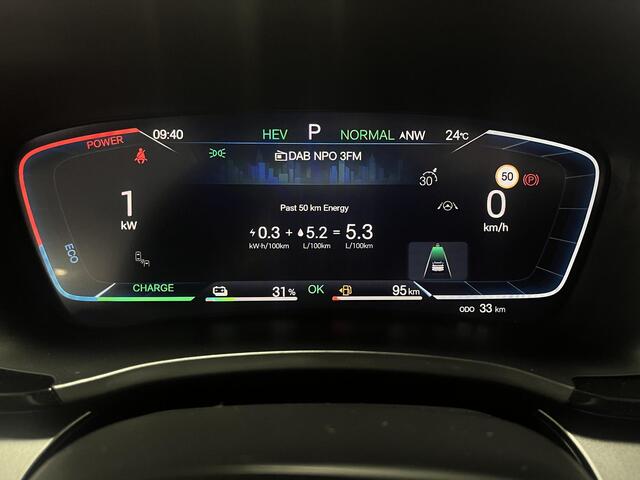 BYD Seal U 1.5 DM-i FWD Boost | Van: ¤ 40.863,- nu rijklaar voor: ¤ 35.413,- | BYD Bochane Ede