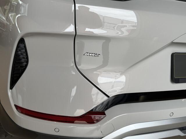 BYD Seal U 1.5 T DM-i DESIGN AWD 325 PK MEERDERE DIRECT UIT VOORRAAD LEVERBAAR