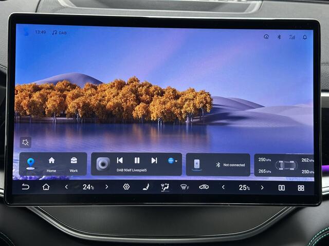 BYD Seal U 1.5 DM-i FWD Boost Direct leverbaar! | Geregistreerde voorraad |
