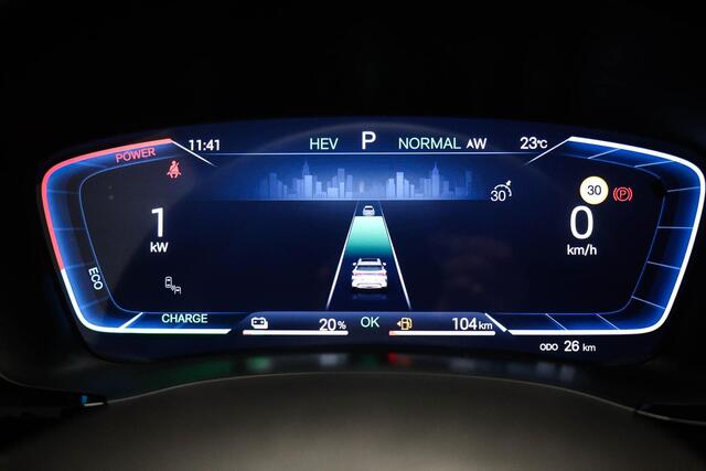 BYD Seal U 1.5 DM-i FWD Boost | NIEUW | HEAD UP | STOELVENTILATIE | PANORAMADAK | 360 CAMERA | 19"