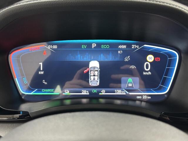 BYD Seal U 1.5 T DM-i AWD Design Direct leverbaar! | Geregistreerde voorraad |