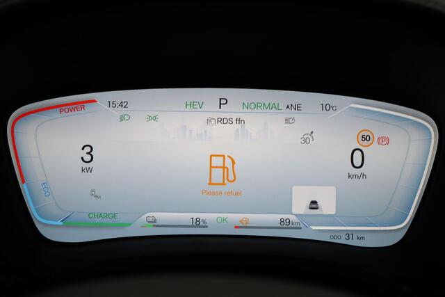 BYD Seal U 1.5 DM-i FWD Boost | Panorama dak | Apple Carplay | Navigatie | 360 graden camera