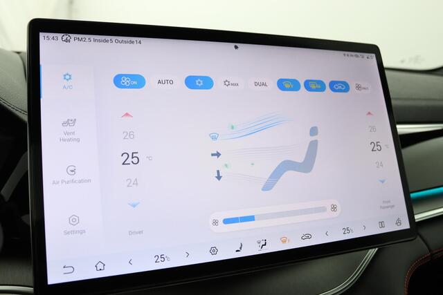 BYD Seal U 1.5 DM-i FWD Boost | Panorama dak | Apple Carplay | Navigatie | 360 graden camera
