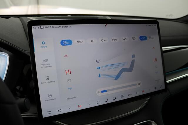 BYD Seal U 1.5 DM-i FWD Boost | Verwacht | BYD DEALER | Panorama dak | Apple Carplay | Navigatie | 360 graden camera