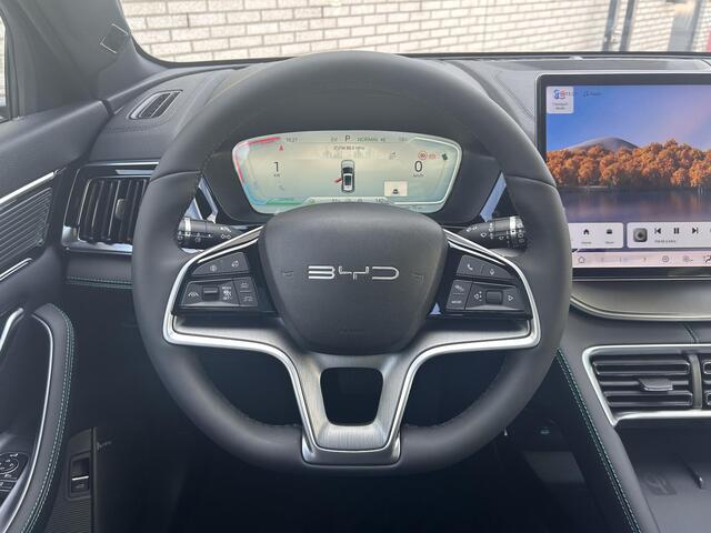 BYD Seal U 1.5 DM-i FWD Boost | Panoramadak | Stoelventilatie | Adaptieve Cruise Control