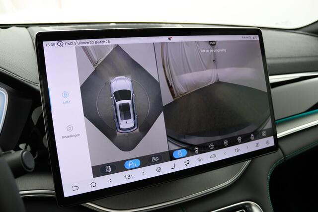 BYD Seal U 1.5 DM-i FWD Comfort BYD DEALER | 125 km EV | Fabrieksgarantie | Apple Carplay | Stoelverwarming