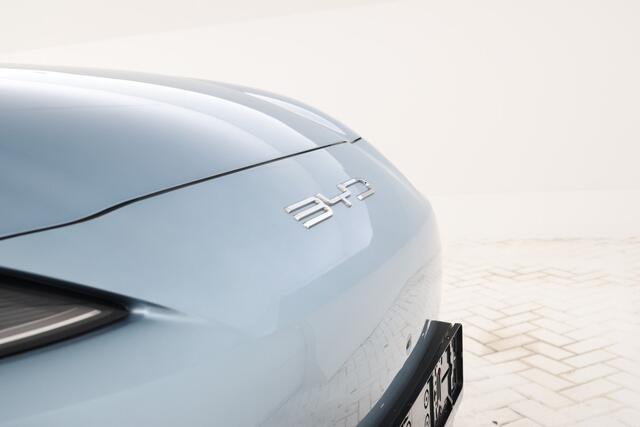 BYD Seal U Comfort 71.8 kWh Apple carplay, fabrieksgarantie,