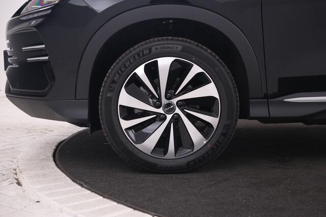 BYD Seal U 1.5 DM-i FWD Boost Plug in hybrid, Bruin int. fabrieksnieuw!