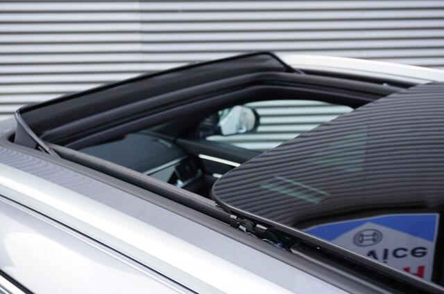 BYD Seal U 1.5 DM-i FWD Comfort GROTE ACCU | 125 KM E.BEREIK | LUXE