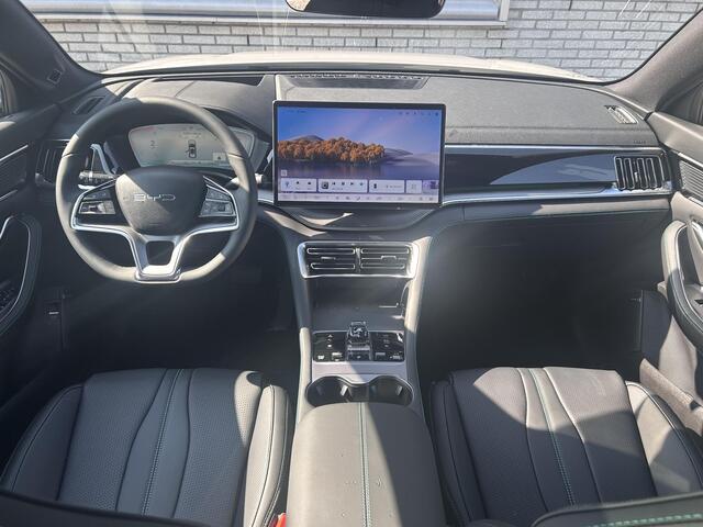BYD Seal U DMi 1.5 DM-i FWD Boost | Panoramadak | Stoelventilatie | Adaptieve Cruise Control