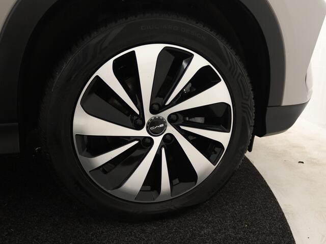 BYD Seal U 1.5 DM-i FWD Boost