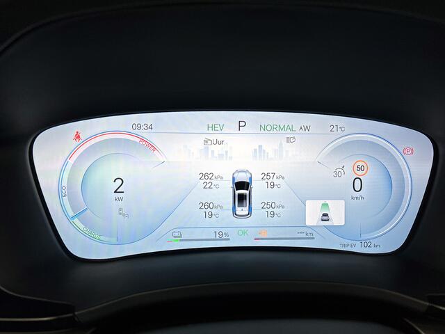 BYD Seal U 1.5 DM-i FWD Boost | Grootste BYD Dealer van NL |