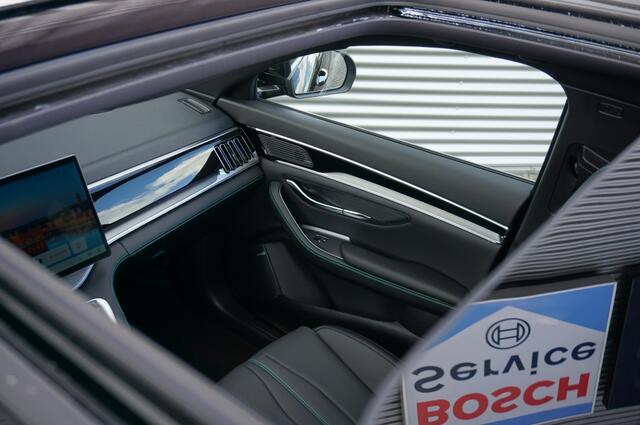 BYD Seal U 1.5 DM-i FWD Boost 218 PK | BOMVOL | 6JR GARANTIE | MY26