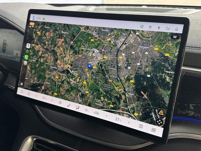 BYD Seal U 1.5 T DM-i AWD 324PK DESIGN BRUIN LEER Pano Dak Head-Up 360° Camera Stoel-/Stuurverwarming Stoelventilatie Infinity Audio 6 JAAR GARANTIE phev