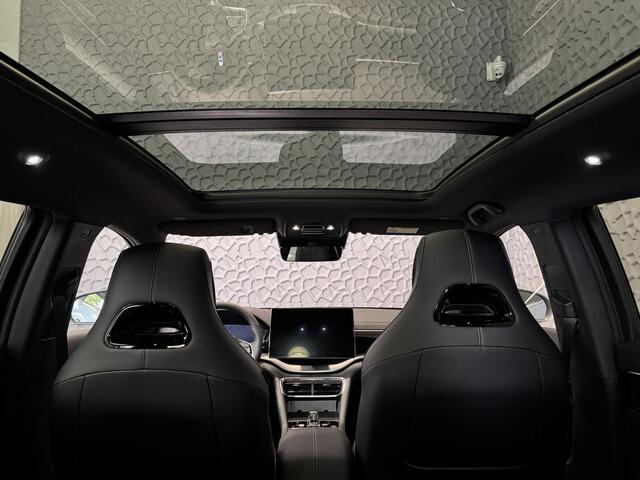 BYD Seal U 1.5 T DM-i AWD 324PK DESIGN Pano Dak Head-Up 360° Camera Stoel-/Stuurverwarming Stoelventilatie Infinity Audio 6 JAAR GARANTIE phev
