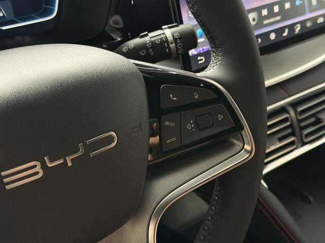 BYD Seal U 1.5 T DM-i AWD 324PK DESIGN BRUIN LEER Pano Dak Head-Up 360° Camera Stoel-/Stuurverwarming Stoelventilatie Infinity Audio 6 JAAR GARANTIE phev