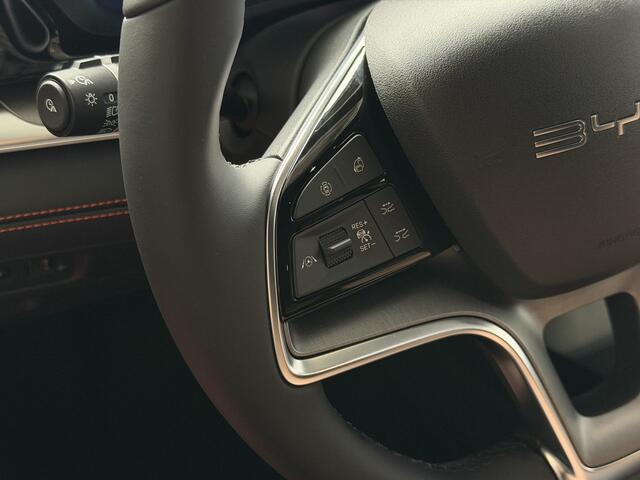BYD Seal U 1.5 T DM-i AWD 324PK DESIGN BRUIN LEER Pano Dak Head-Up 360° Camera Stoel-/Stuurverwarming Stoelventilatie Infinity Audio 6 JAAR GARANTIE phev