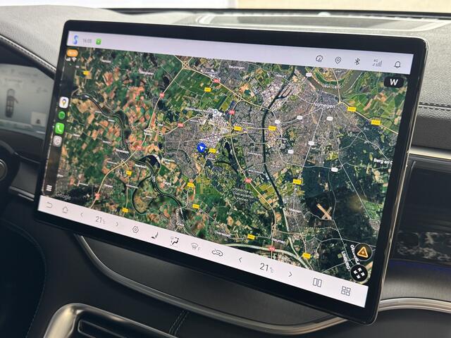 BYD Seal U 1.5 T DM-i AWD 324PK bruin/leer Pano Dak Head-Up 360° Camera Stoel-/Stuurverwarming Stoelventilatie Infinity Audio 6 JAAR GARANTIE phev
