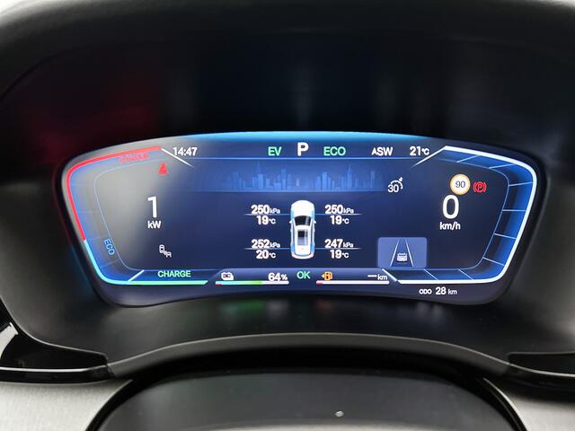 BYD Seal U 1.5 DM-i FWD Boost | Grootste BYD Dealer van NL |