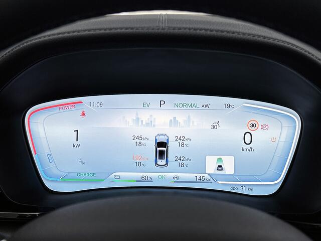 BYD Seal U 1.5 DM-i FWD Boost | Nieuw Geregistreerd | Grootste BYD Dealer van NL |