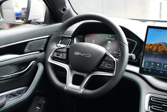BYD Seal U 1.5 DM-i PHEV AWD Design | 324 PK | 360° Camera| Pano | HUD | BYD SEAL U 1.5 DM-i PHEV AWD Design met 324 PK, Plug-in hybride aandrijving, Panoramadak, Head-Up Display, 360° camera, adaptieve cruise control, stoelverwarming en stoelventilatie