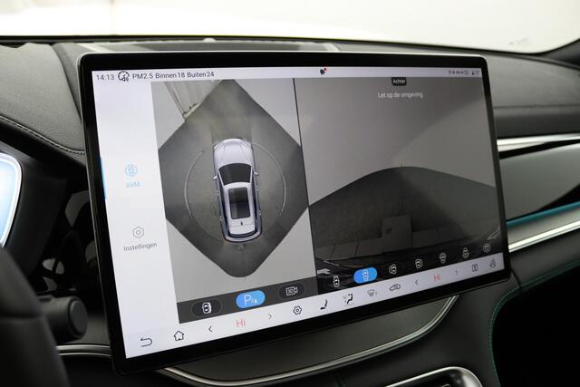 BYD Seal U 1.5 DM-i FWD Boost | 1080 KM | Panorama dak | Apple Carplay | Navigatie | 360 graden camera|Officiële BYD Dealer | Panorama dak | Apple Carplay | Navigatie | 360 graden camera