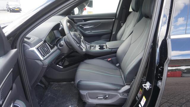 BYD Seal U 1.5 DM-i FWD PHEV Comfort 26.6kWh Grote accu 125km Panoramadak | HUD | PDC V+A | 360 Camera | Stoel- + Stuurverwarming