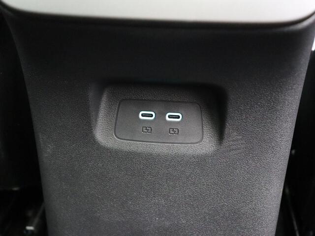 BYD Seal 6 Touring 1.5 DM-i Comfort | 19 kWh | Panoramadak | tot 1350km Actieradius | Stoelverwarming | Stoelventilatie |