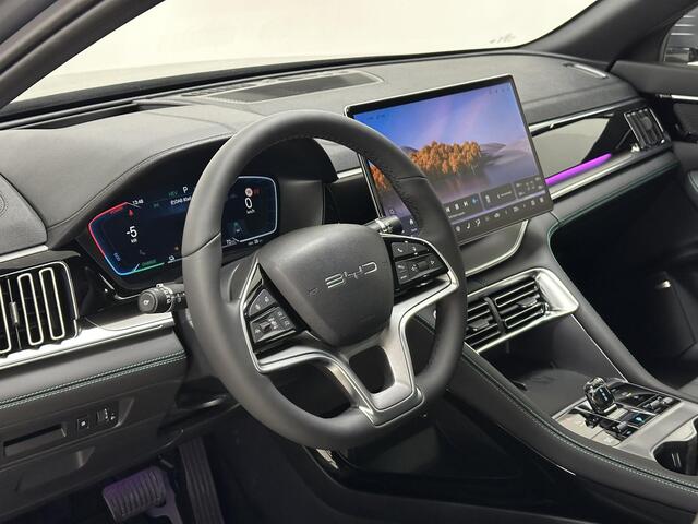 BYD Seal U 1.5 DM-i FWD Comfort 125KM WLPT RANGE l Panoramadak | Plug-in hybrid | 1300kg Trekgewicht