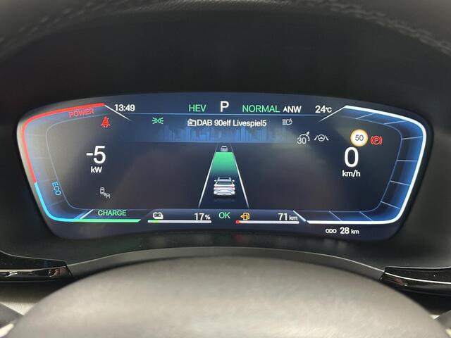 BYD Seal U 1.5 DM-i FWD Comfort 125KM WLPT RANGE l Panoramadak | Plug-in hybrid | 1300kg Trekgewicht