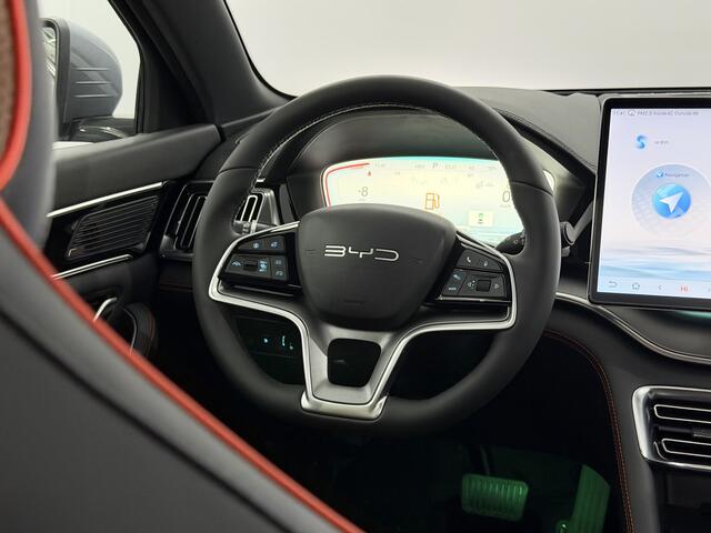 BYD Seal U 1.5 DM-i FWD Comfort 23,6 kwh 360 Camera, Pano, Leder, Navi, Infinity, Elektrische achterklep, Head-up display, 6 jaar garantie