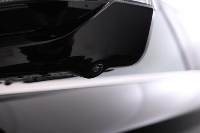 BYD Seal U 1.5 DM-i FWD Boost Plug in hybrid, fabrieksnieuw!