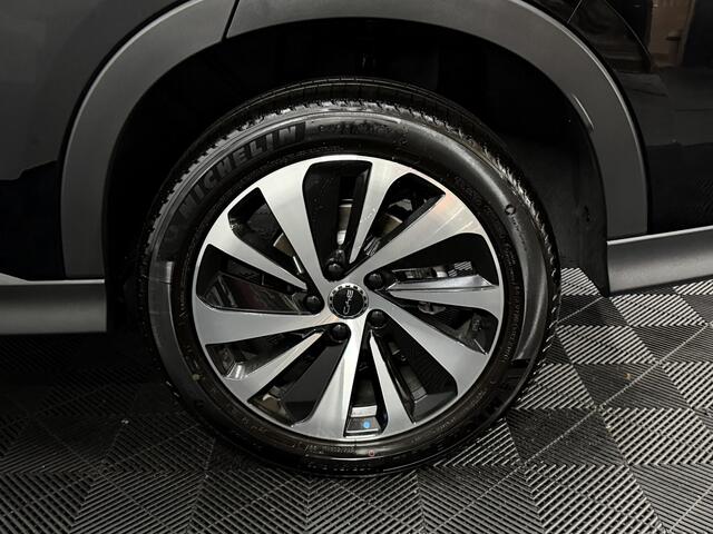BYD Seal U 1.5 DM-i FWD Comfort 360 Camera, Pano, Leder, Navi, Infinity, Elektrische achterklep, Head-up display, 6 jaar garantie