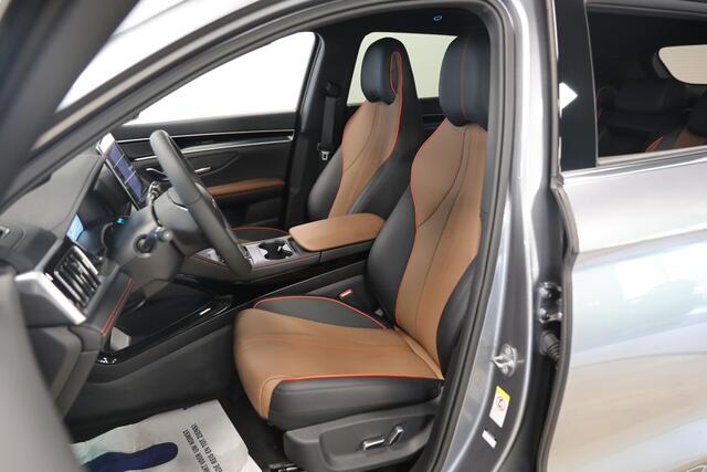 BYD Seal U 1.5 DM-i FWD Comfort | WLTP 125 km EV | Schuif- kanteldak | Leer