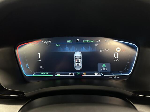 BYD Seal U 1.5 DM-i FWD Boost | € 4.000,- inruilvoordeel! | BYD Bochane Ede