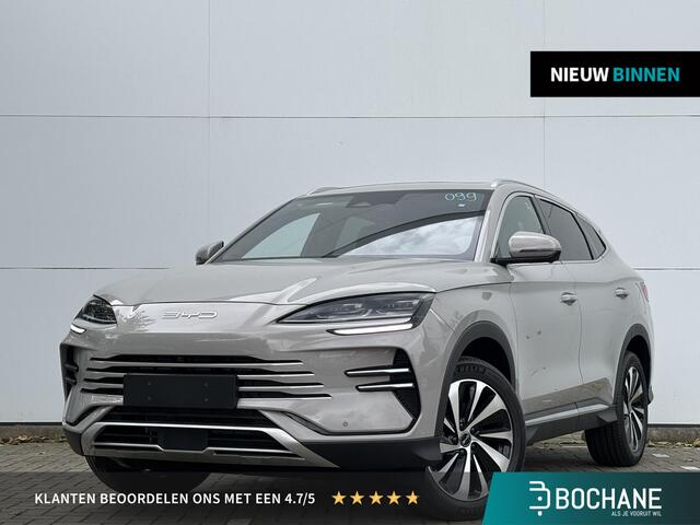 BYD Seal U Business 87 kWh | Direct leverbaar |