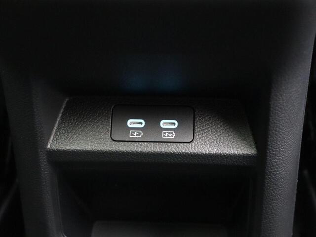 BYD Seal U 1.5 DM-i FWD Comfort | 26.6 KWh Accu | 125km WLPT | Panoramadak | Head-Up Display | Verwarmde/geventileerde voorstoelen |