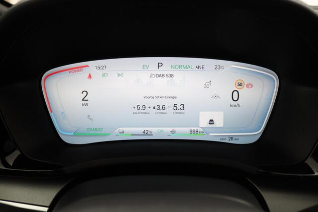 BYD Seal U 1.5 DM-i FWD Boost | ADG Edition | Uniek| Rode remklauwen| 20 Inch velgen | 1080 KM | Panorama dak | Apple Carplay | Navigatie | 360 graden camera